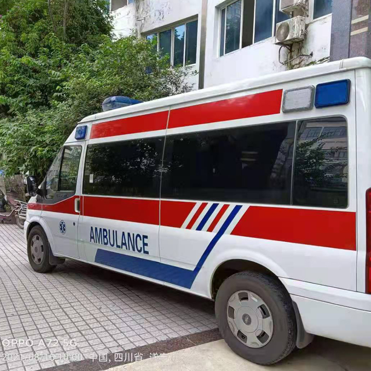 剑河重症转院救护车出租