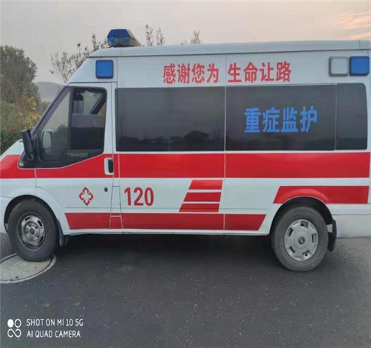 剑河专业救护车出租,为生命护航